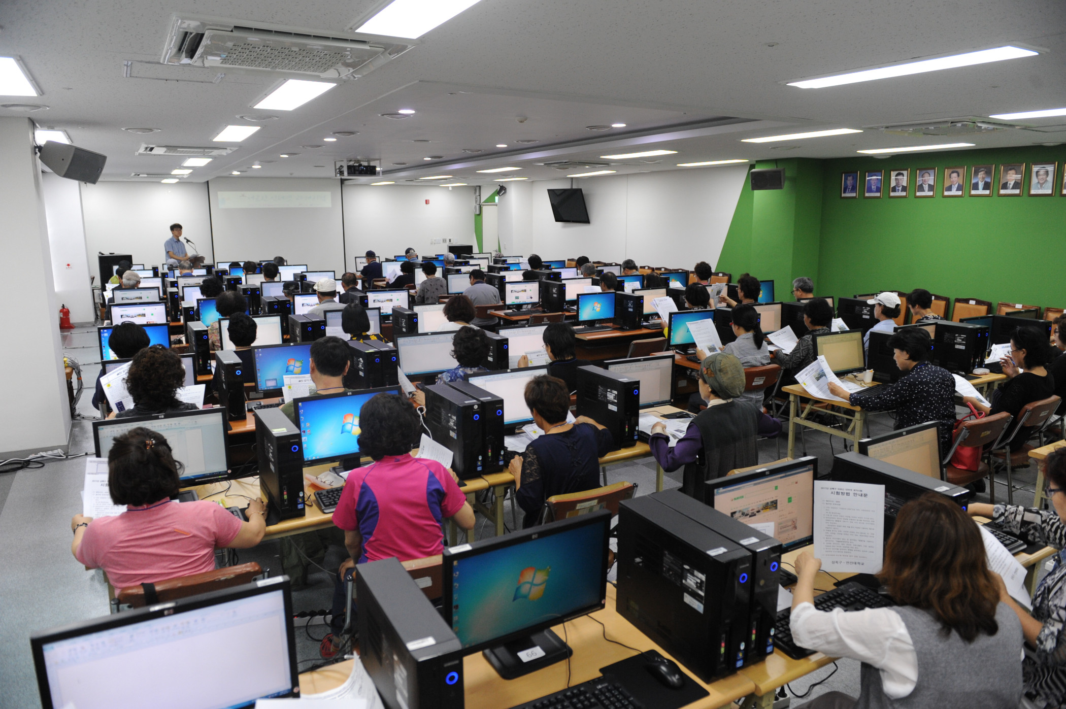 2017년 상록구 어르신 인터넷 과거시험 실시