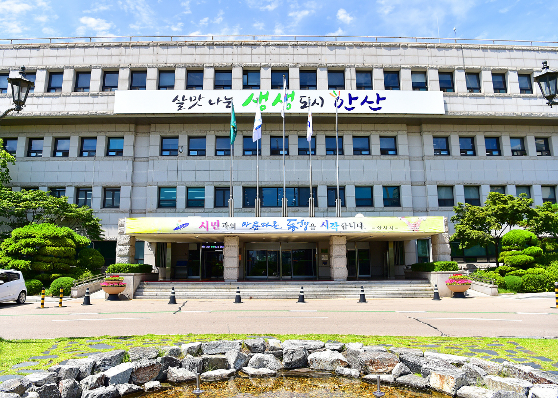 아동수당 신청 97% 돌파… 추석전 21일 첫 지급