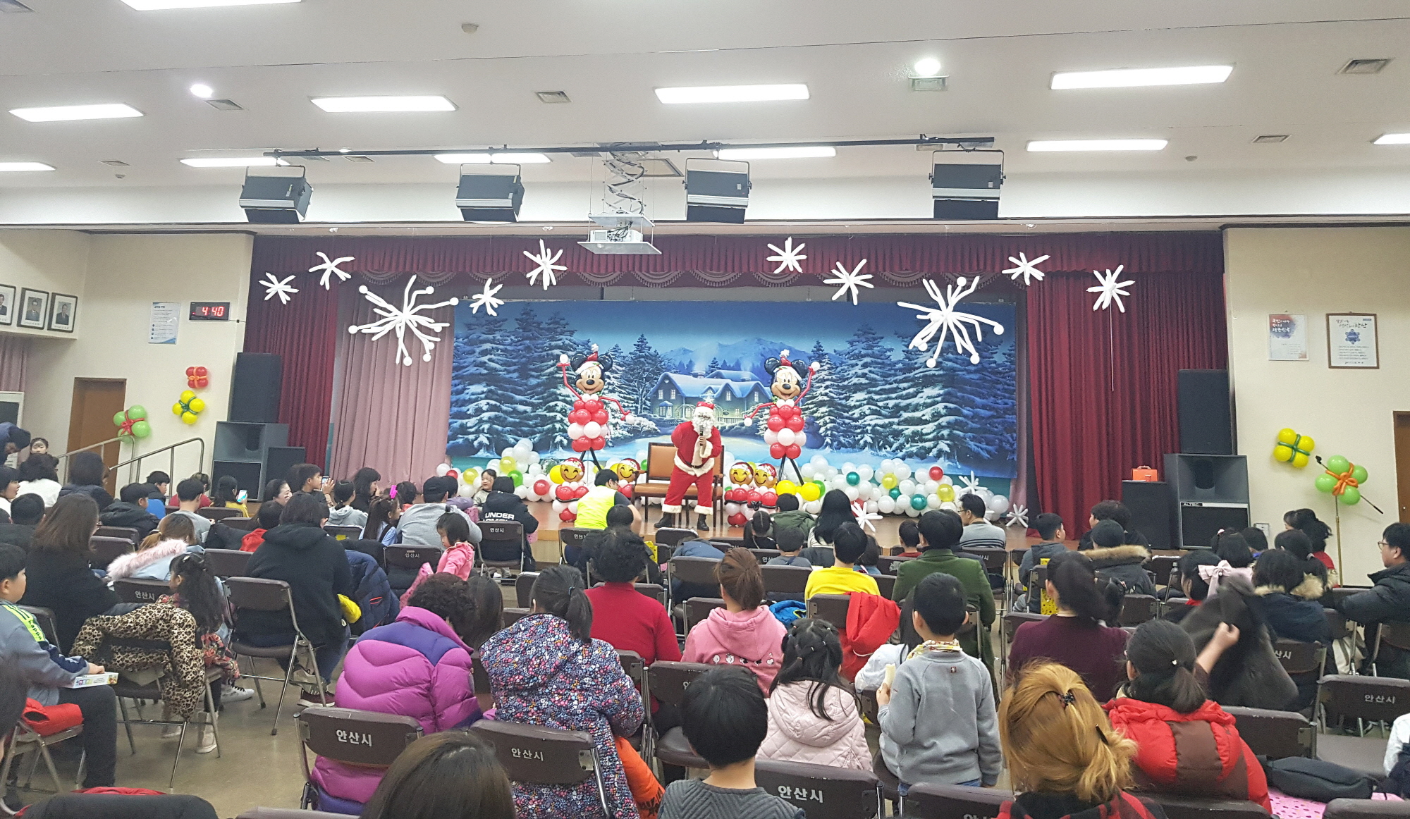 안산시 드림스타트, 크리스마스 산타 잔치 개최