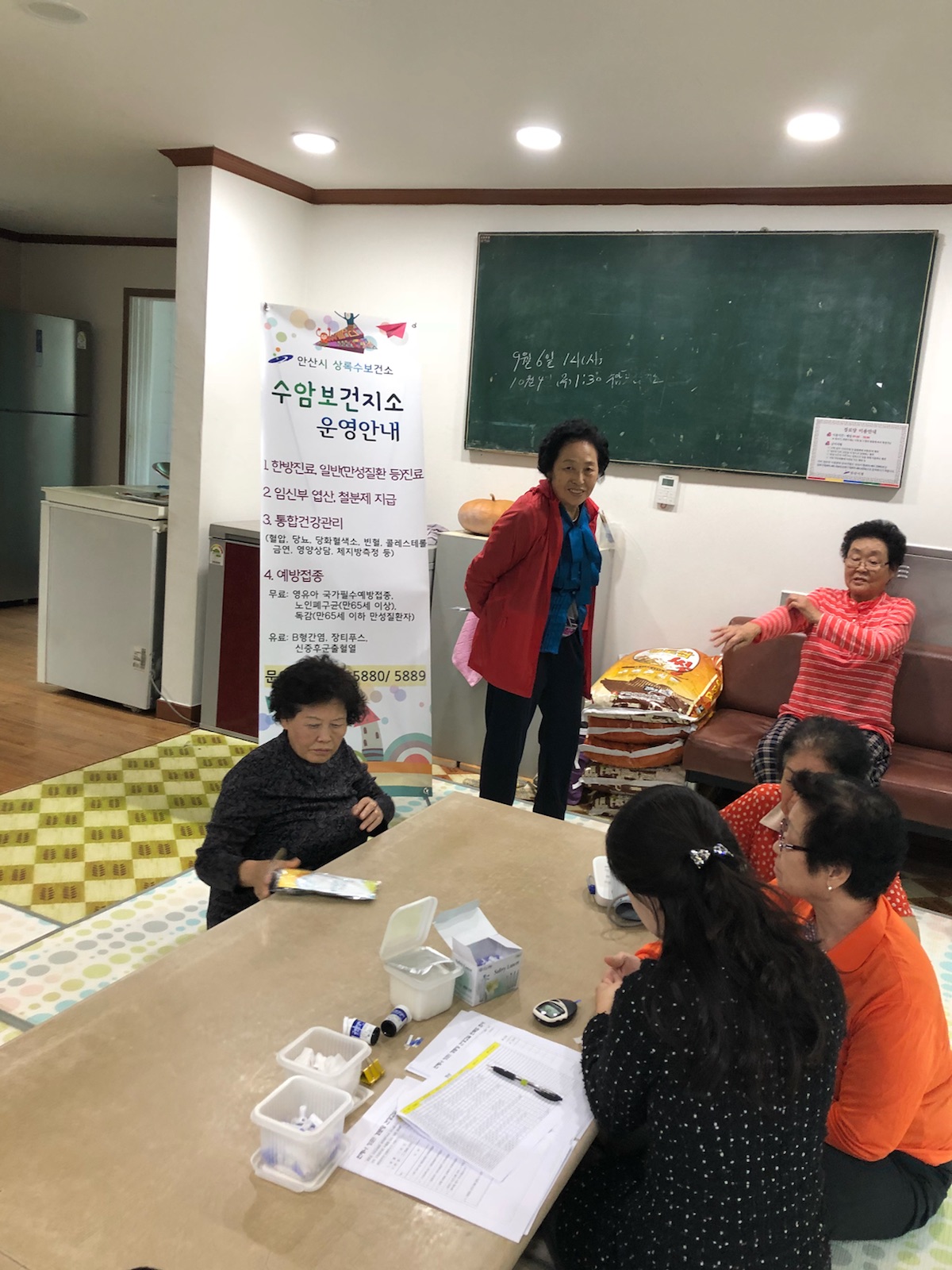 안산시 수암보건지소, ‘건강한 노후 만들기 경로당 건강교실’