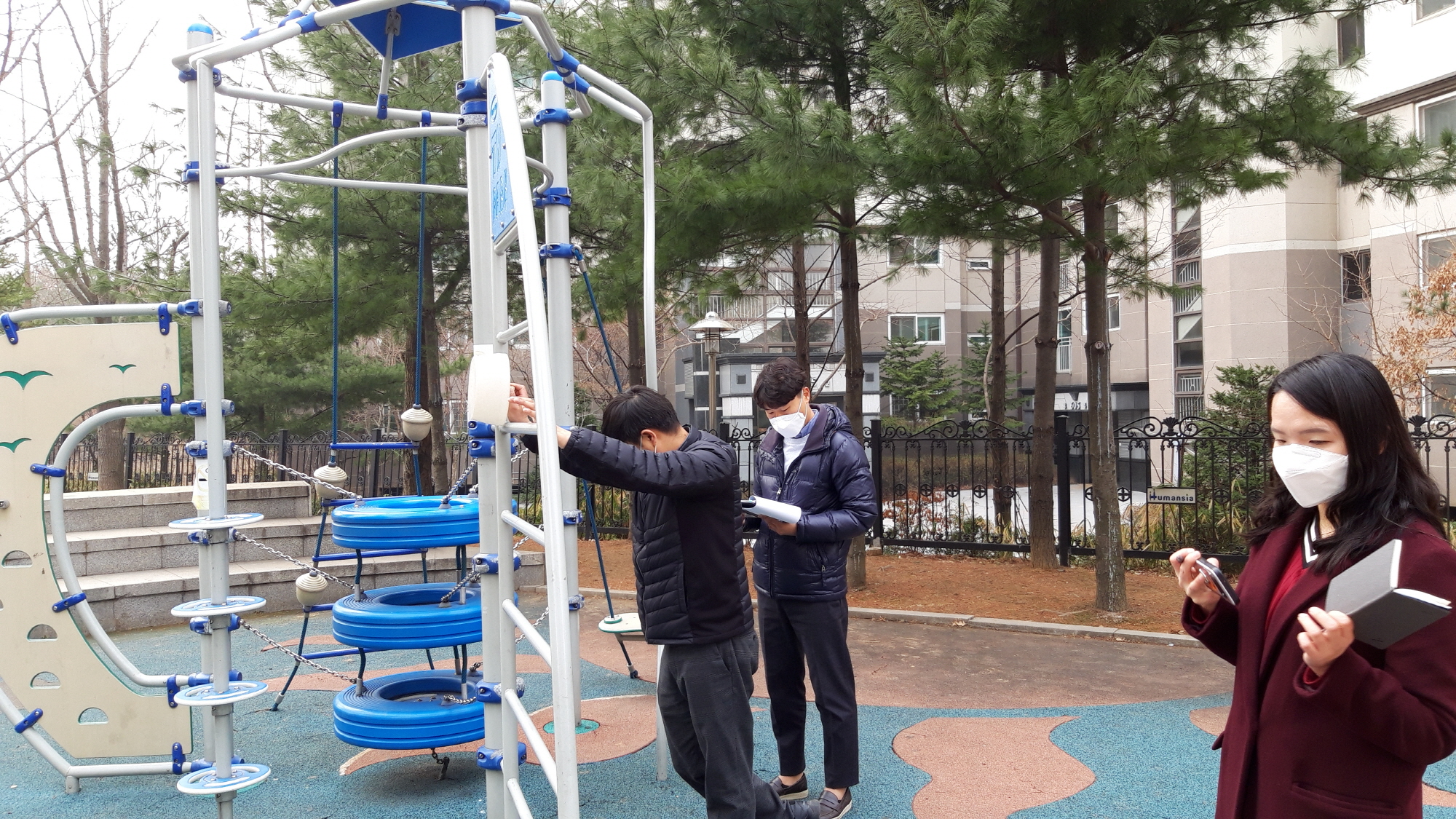 안산시, 어린이 놀이시설 안전점검