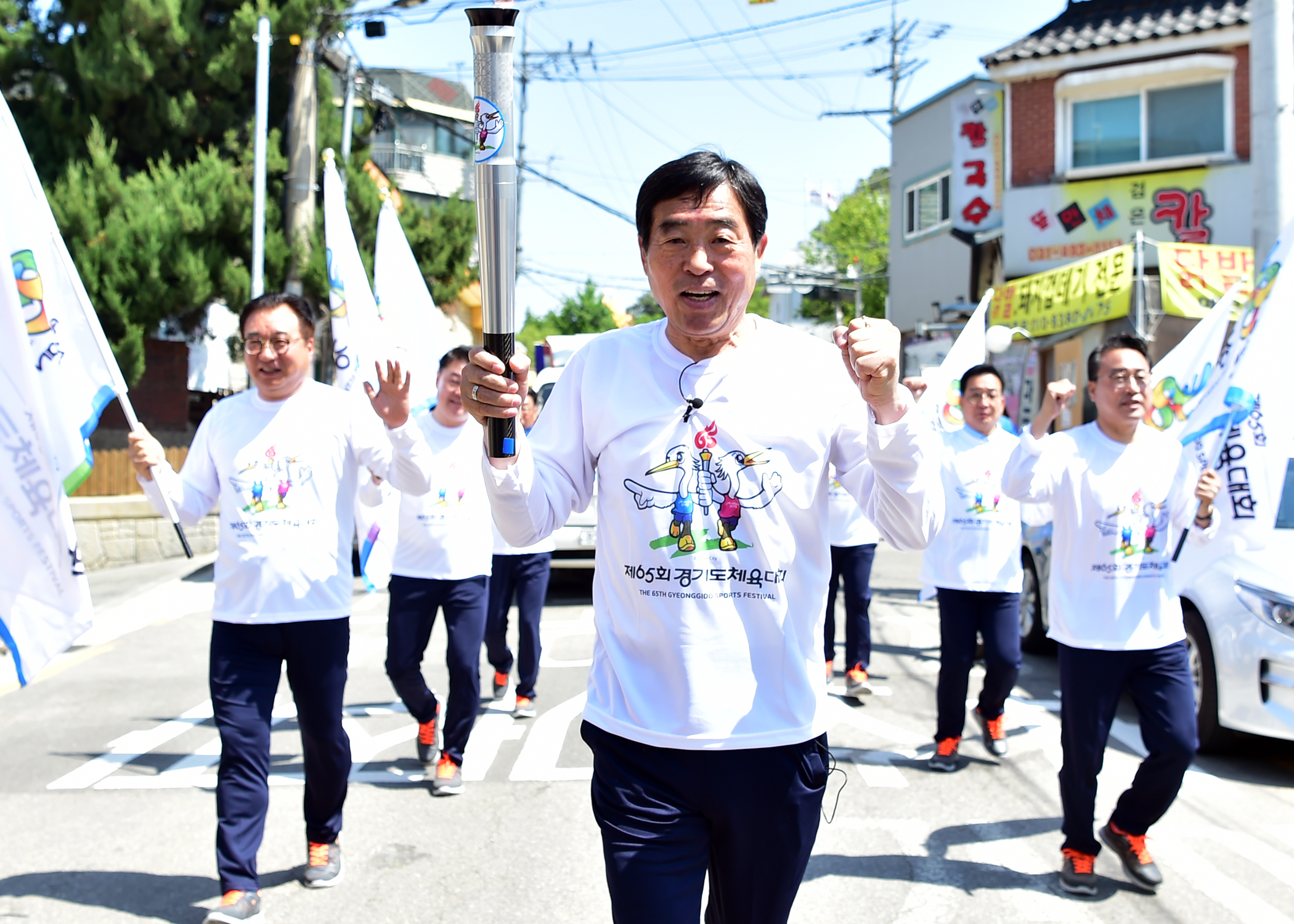 제65회 경기도체육대회 성화, 안산읍성에서 채화…봉송 시작