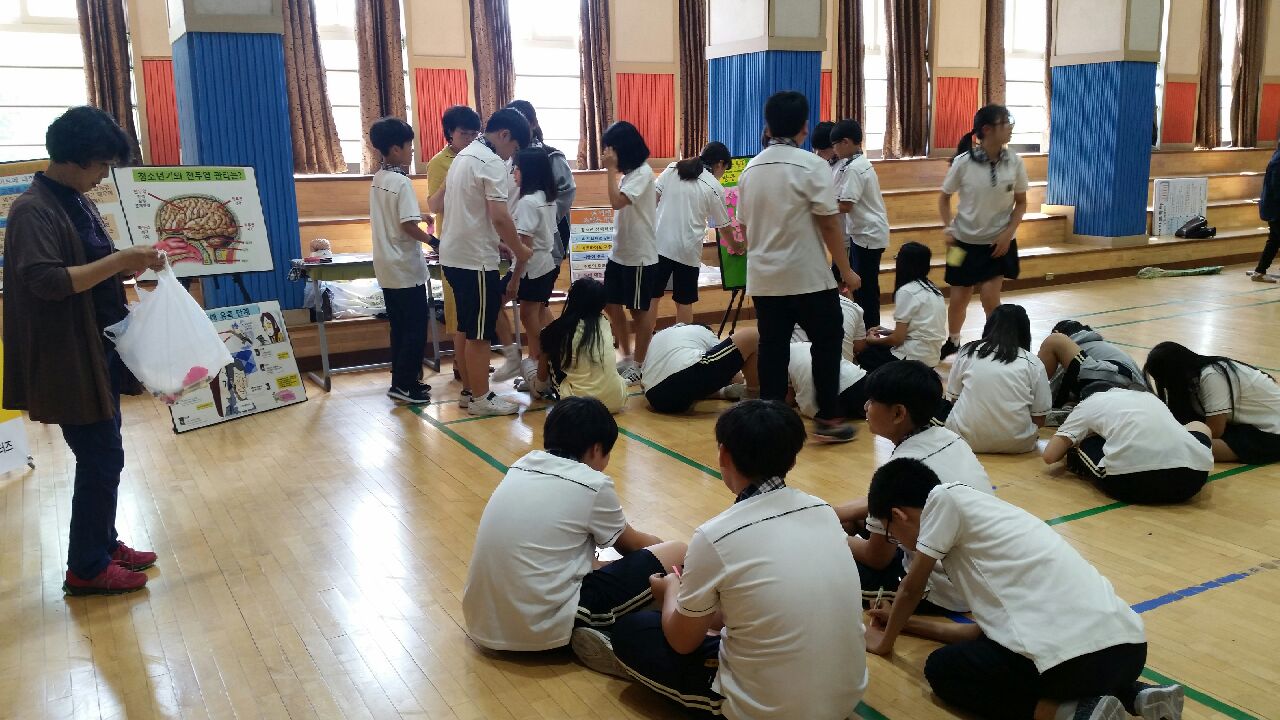 안산시, 중학생 대상 찾아가는 성폭력·성매매 예방교육