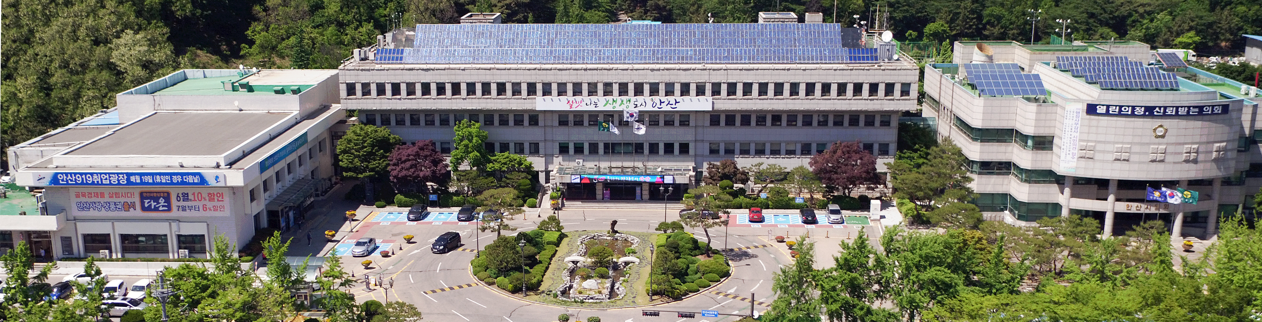 안산시, 장마철 환경오염물질 배출 사업장 특별점검 실시