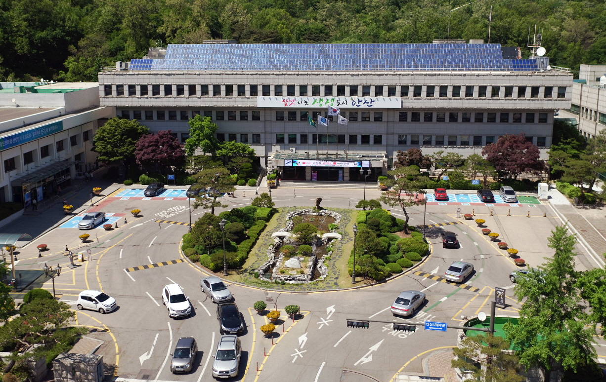 안산시, 남북교류협력·통일기반조성 위한 첫걸음 내딛어