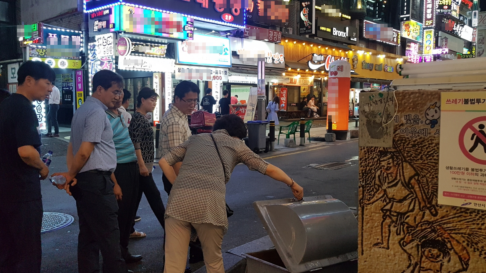 안산시 단원구, 4대 기초질서 확립 위한 현장점검 실시