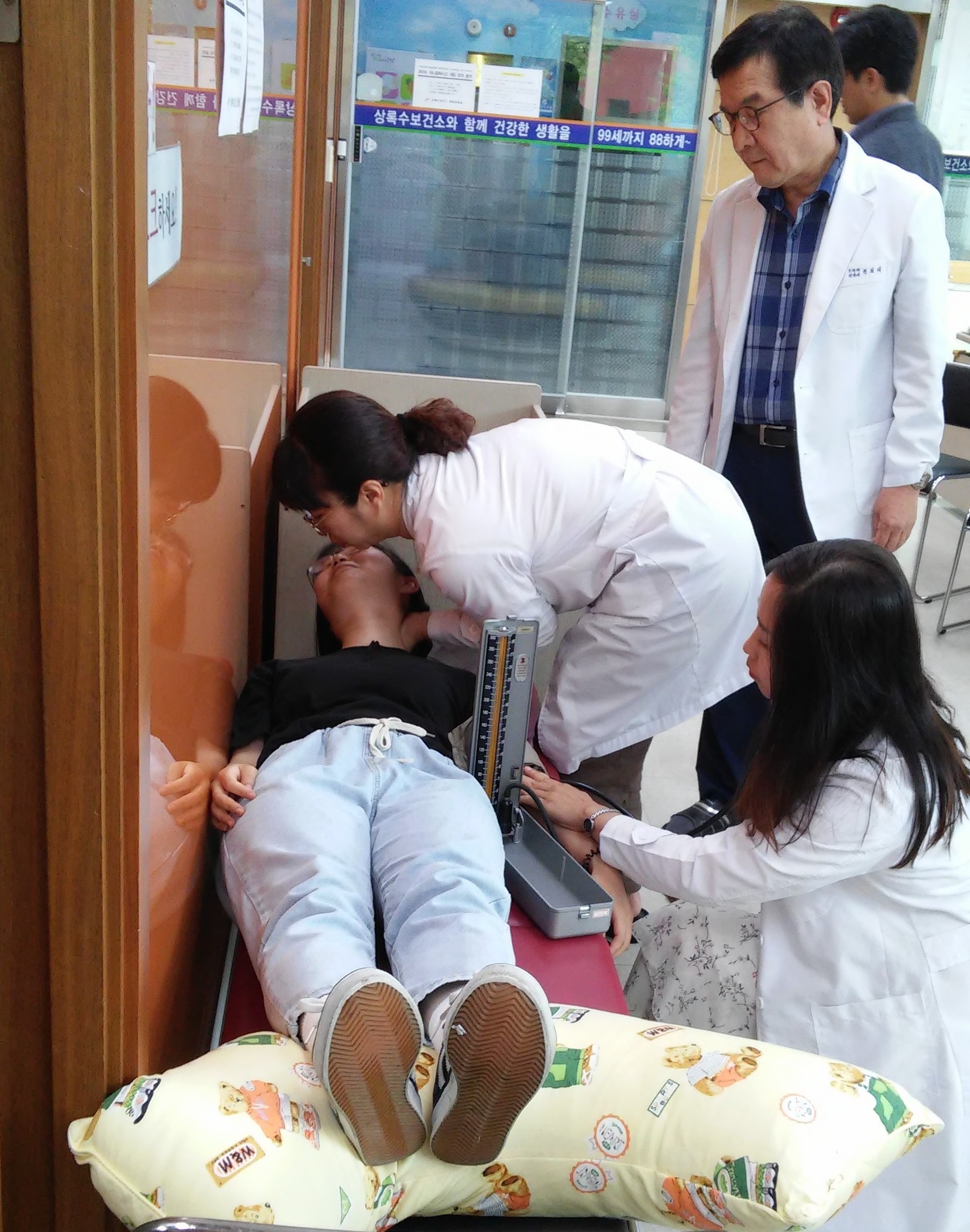 안산상록수보건소, 아나필락시스 환자발생 대응 모의훈련 실시