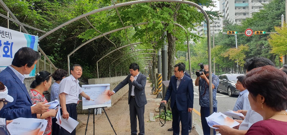 ‘성포동 개나리터널 벽화사업 추진’ 현장 간담회