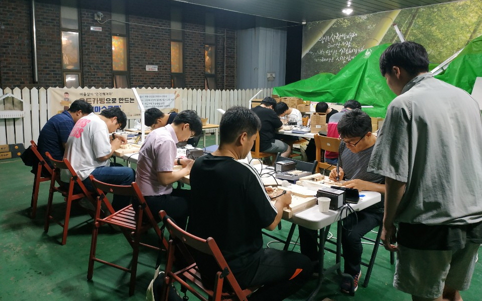 고잔동, ‘NO 불법주차, NO 이중주차’ 캠페인 실시