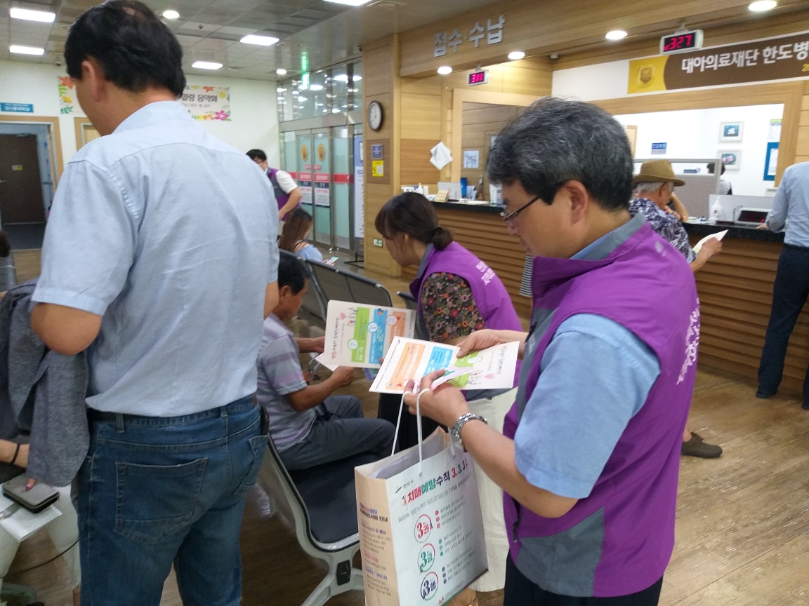 선부1동, 복지사각지대 발굴 홍보 캠페인 실시