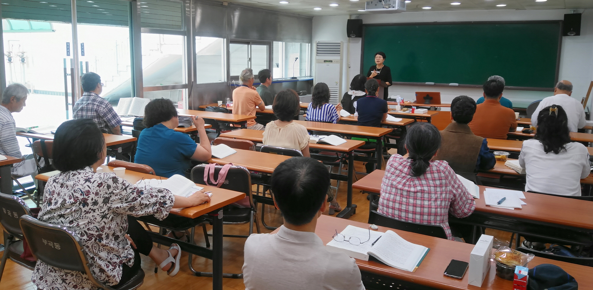 안산 성호기념관, 하반기 성호학당 수강생 추가 모집