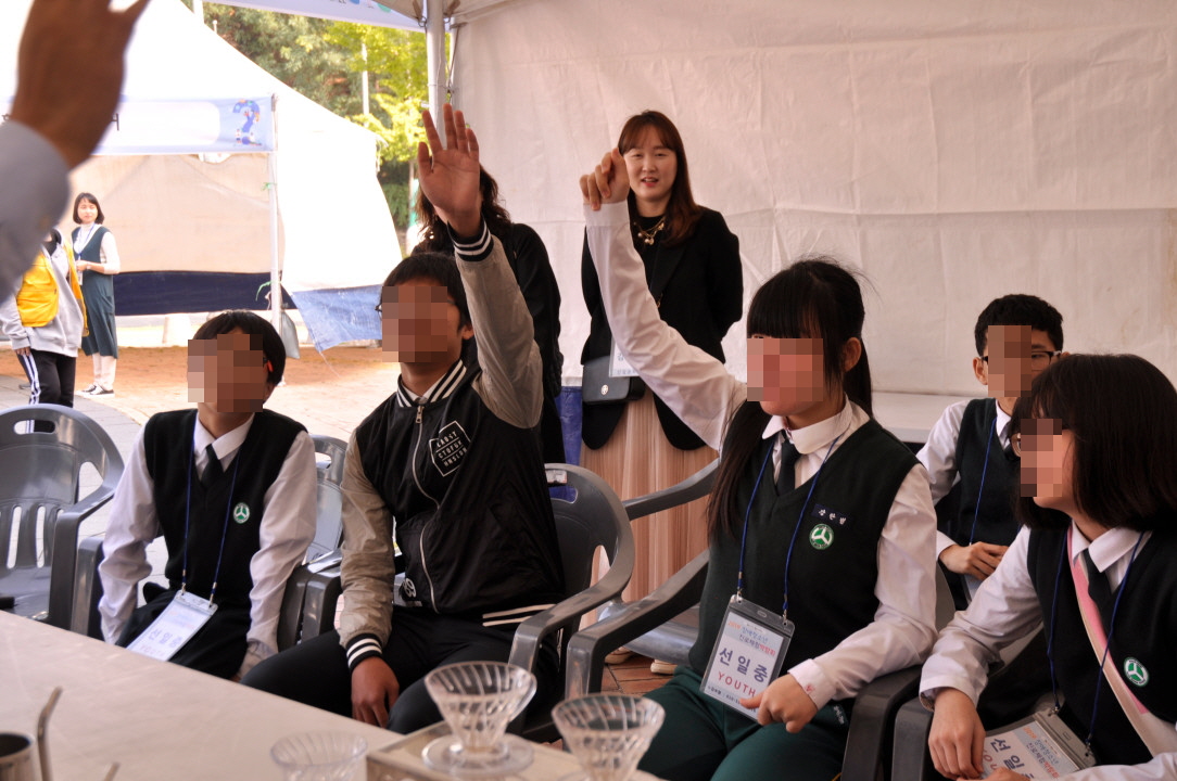 안산시청소년재단, 장애청소년 진로체험박람회 개최