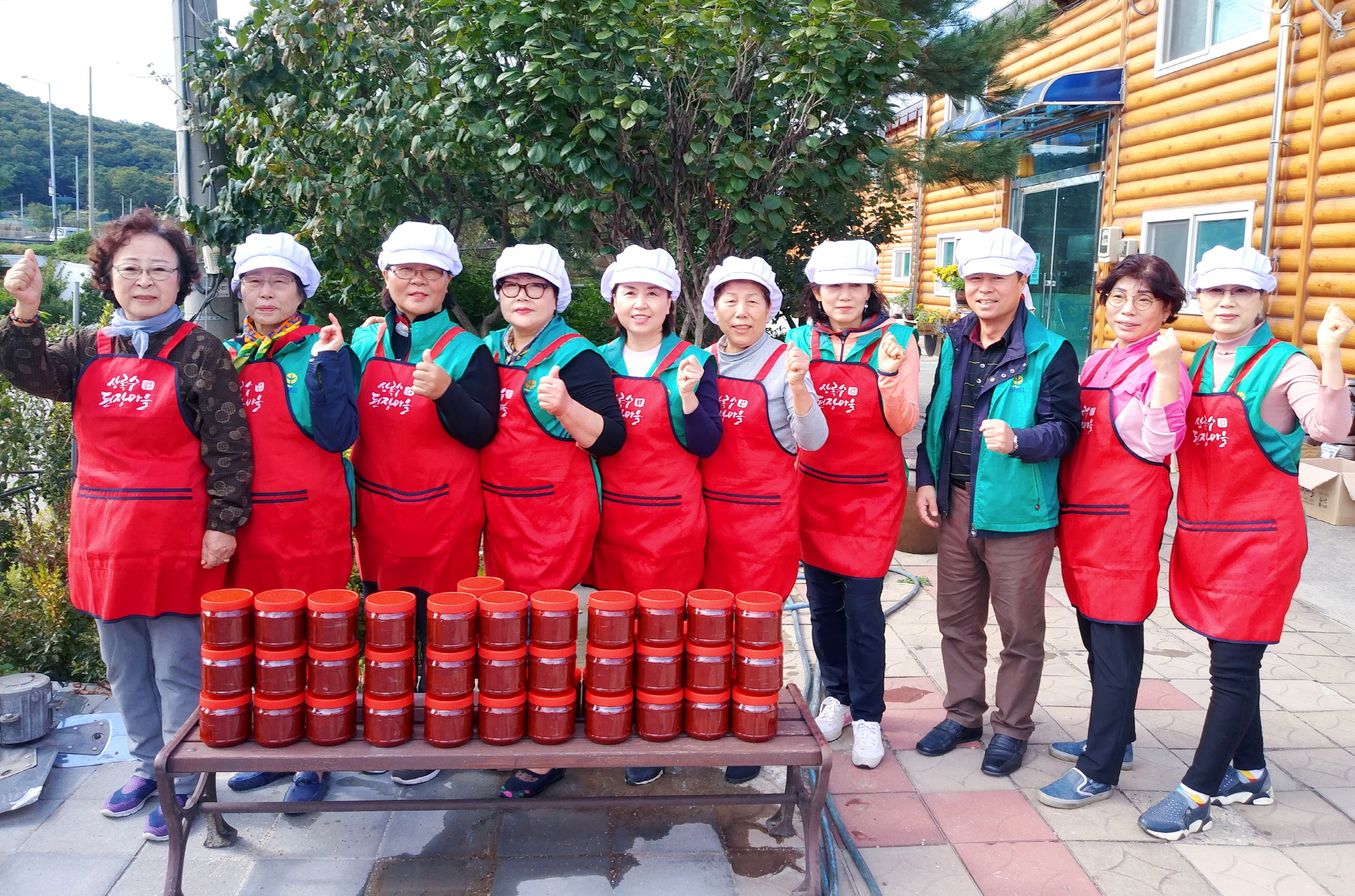 호수동 새마을협의회 사랑의 반찬 나눔