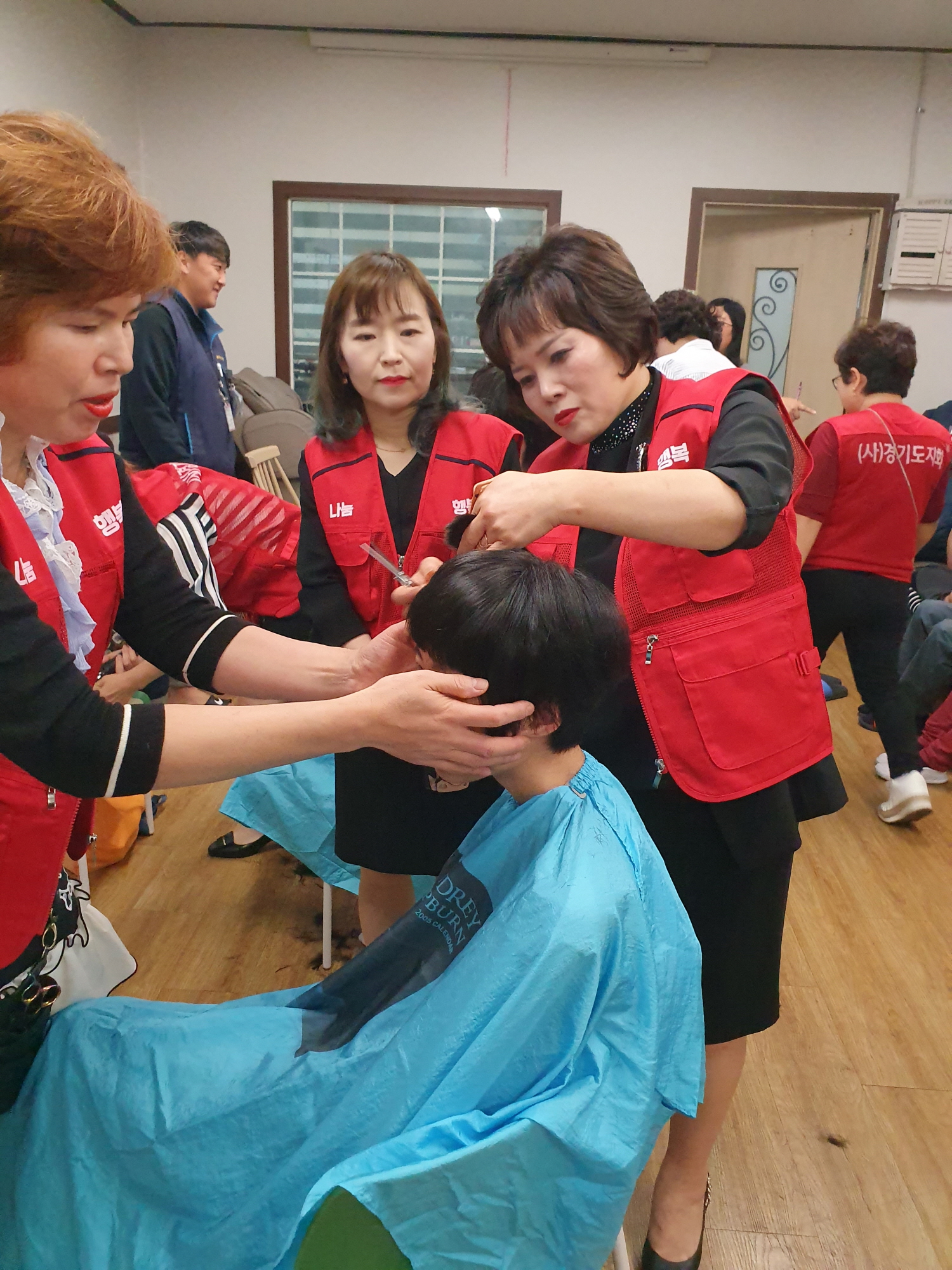 안산 상록구 ‘아름다운 동행, 행복을 만드는 사람들’ 장애인시설 이·미용 봉사