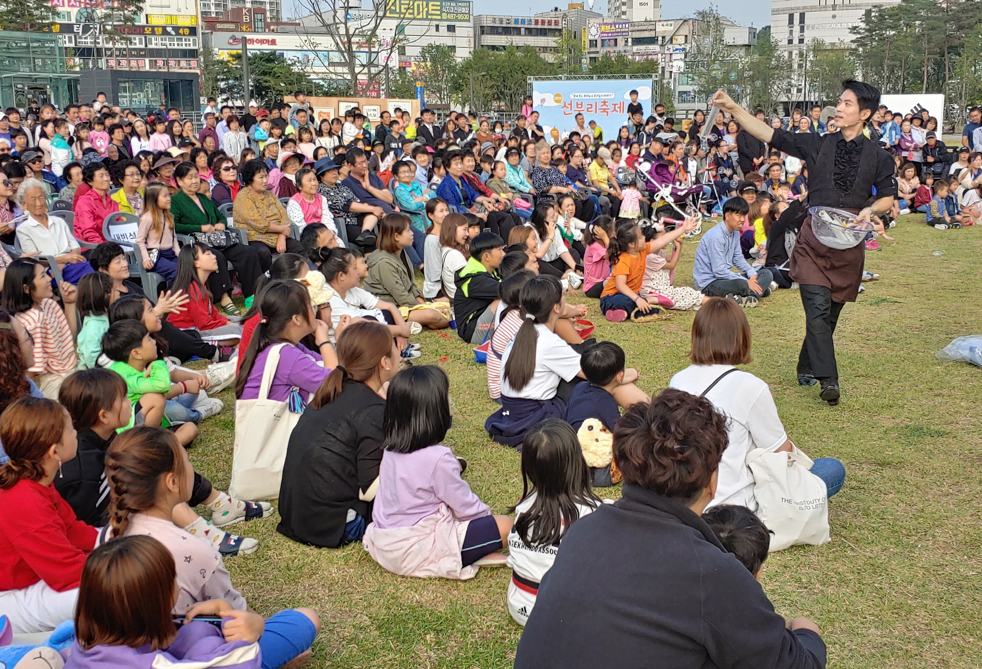 함께하는 우리동네 우리들의 이야기 선부리축제