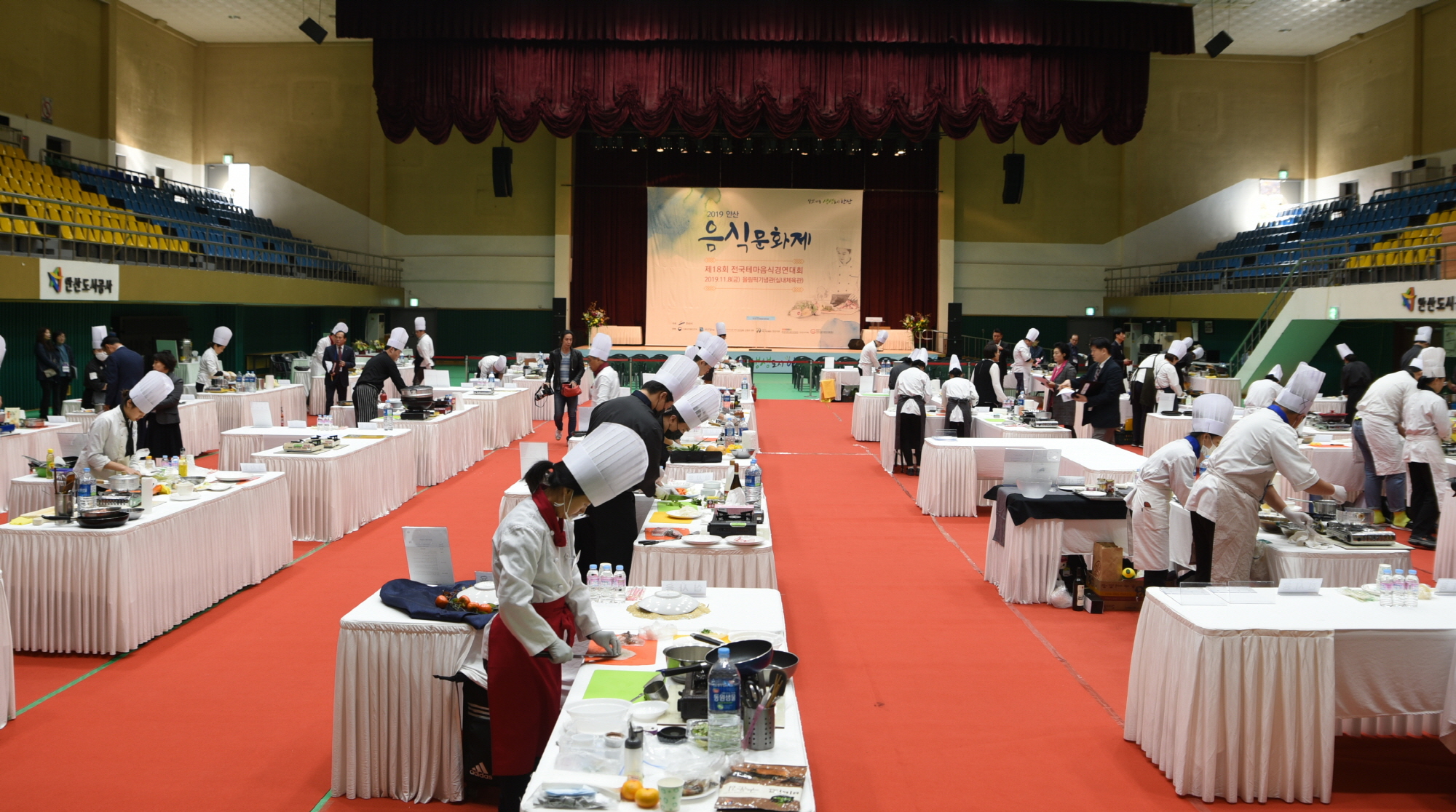 2019 안산음식문화제 성료…안산 먹거리 알리고 건강한 음식문화 조성 앞장