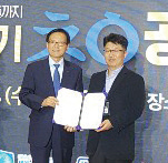 폴더블폰 액정에 꼭 필요한 코팅기술을 제공하는 엠브리드