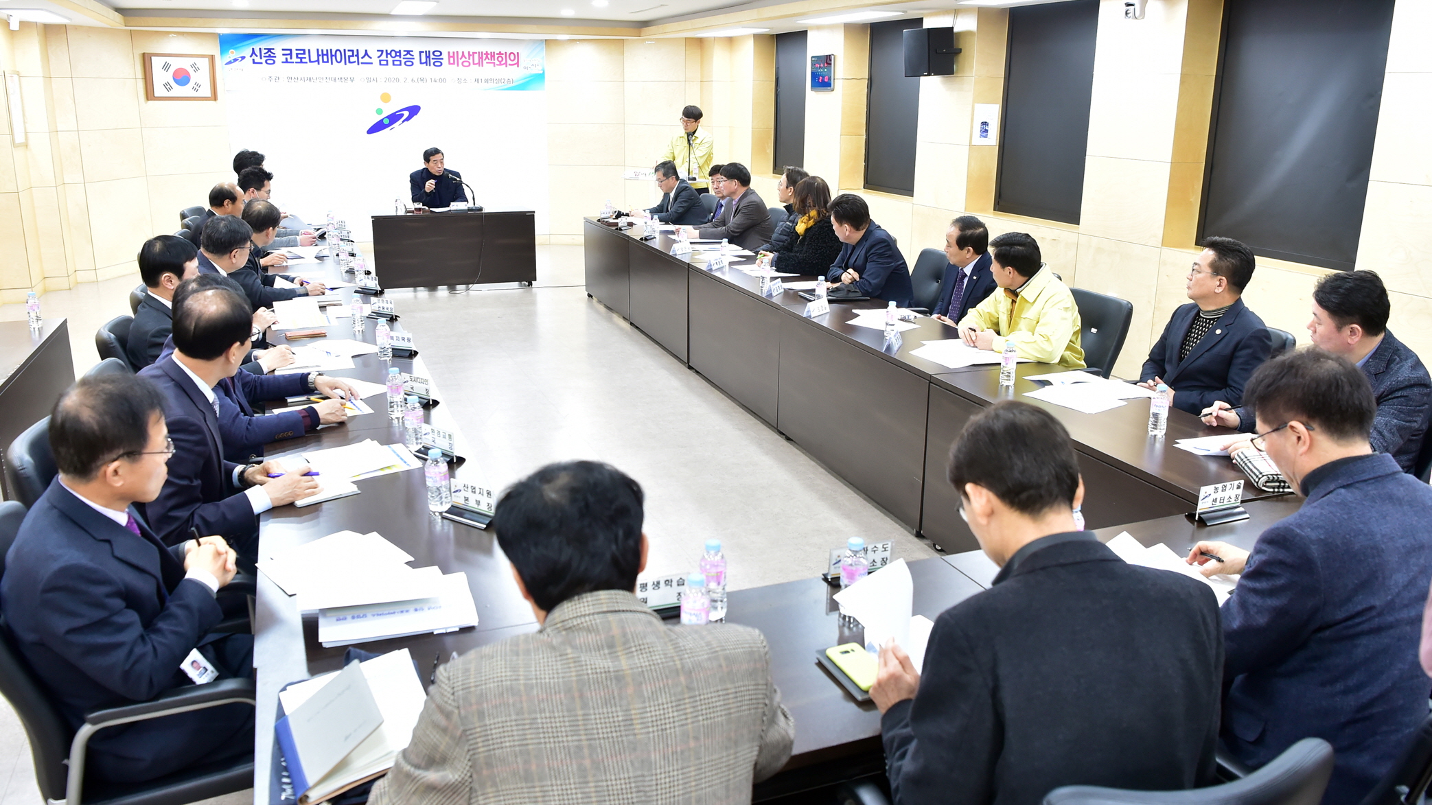 안산시, 신종 코로나 확산 차단에 총력…인파 몰리는 행사·공연 등 모두 연기