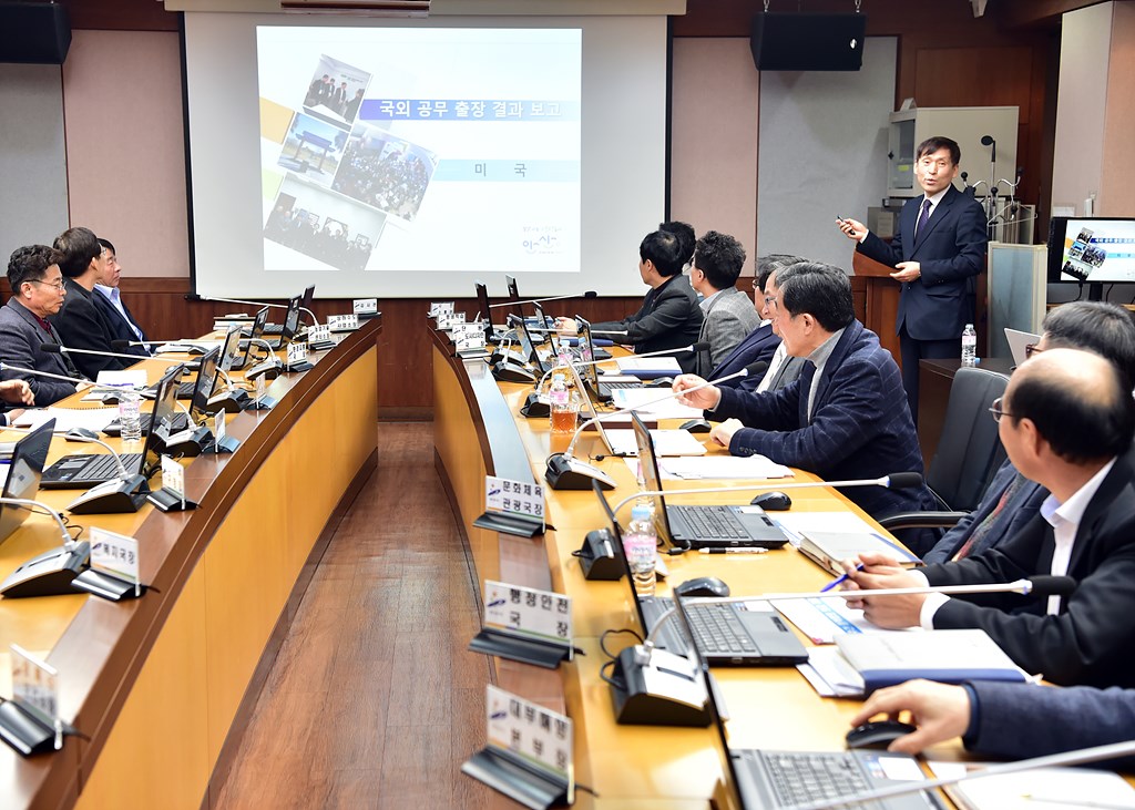 윤화섭 시장 “안산의 미래 먹거리는 4차 산업에서 나올 것”