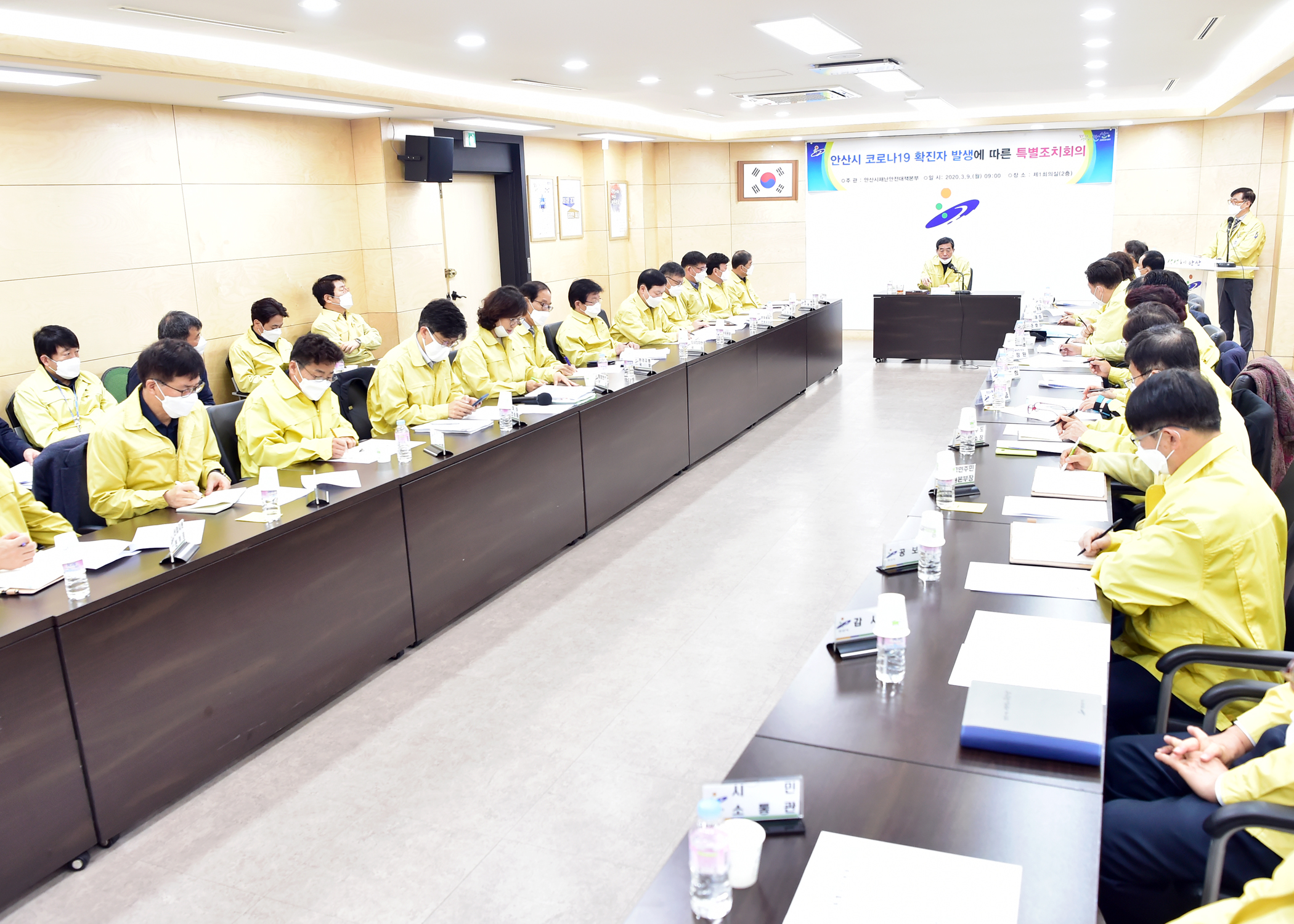 안산시, 코로나19 확산 예방 특별조치 추진