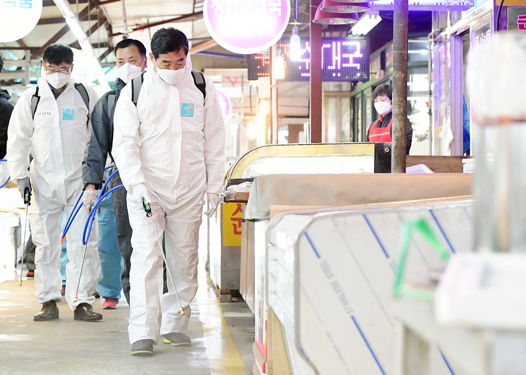 안산화폐 다온 10% 특별혜택 연장