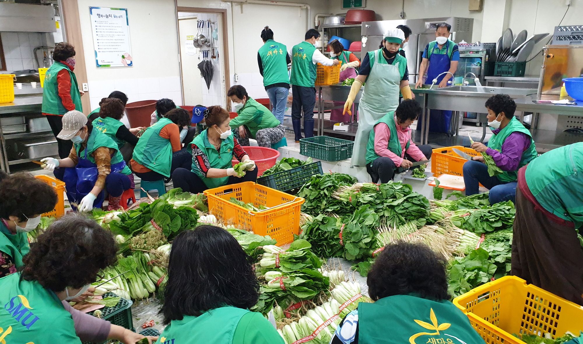 안산시새마을회, 관내 홀몸어르신께 열무김치 나눔
