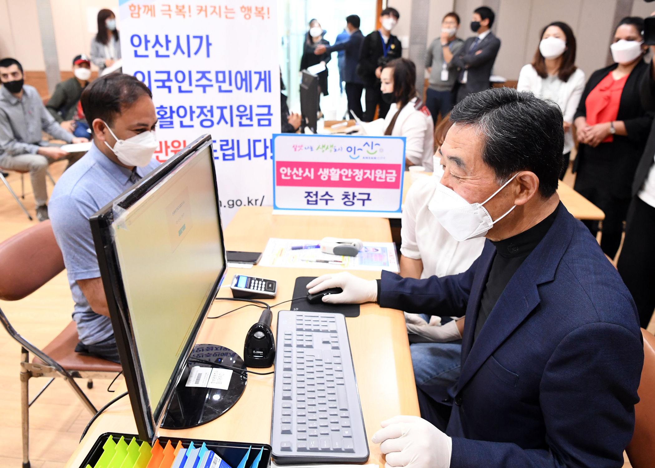 안산시민 10명 중 8명 “생활안정지원금 가계에 도움된다”