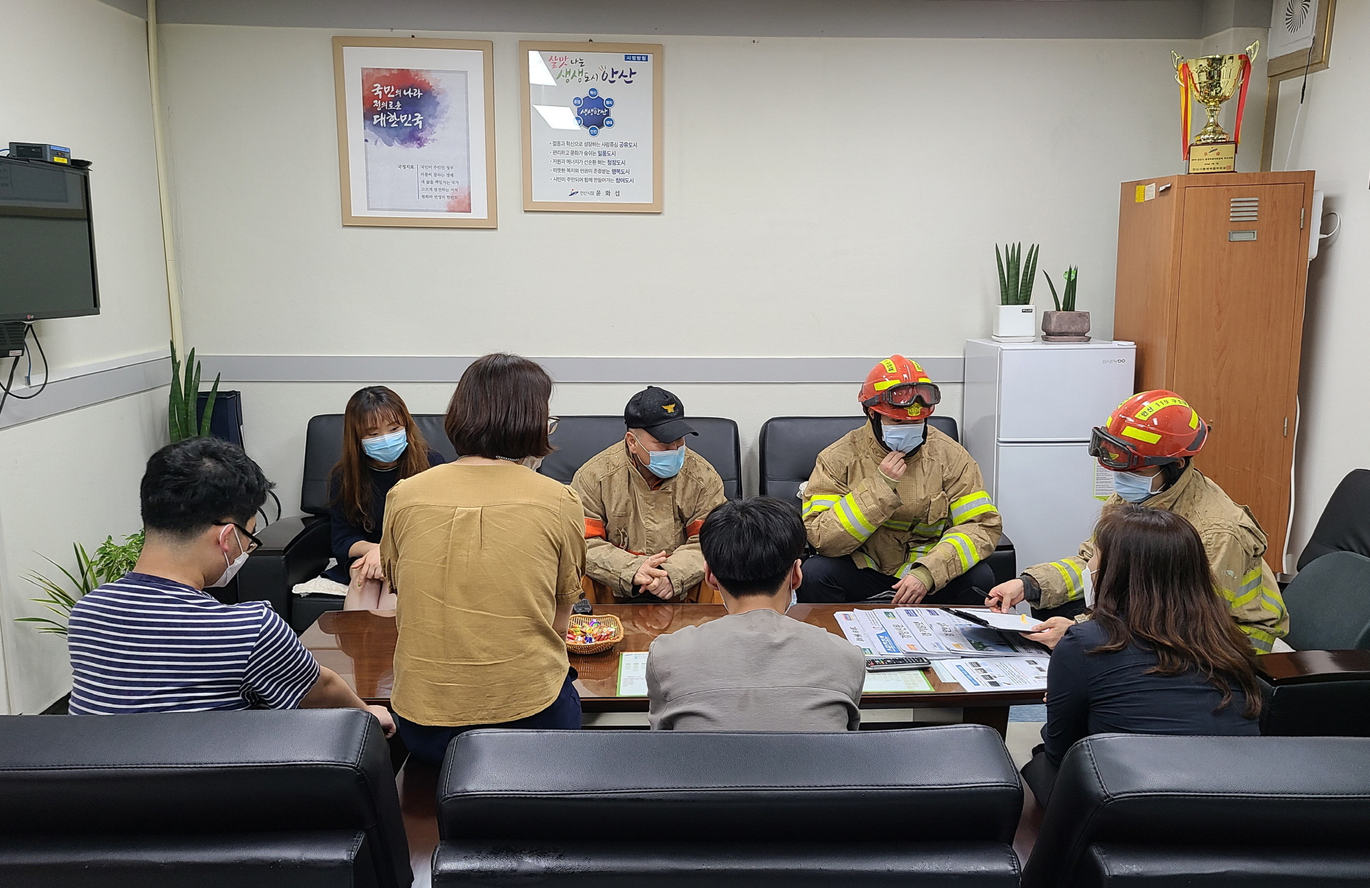 안산시 선부2동, 합동소방훈련 실시