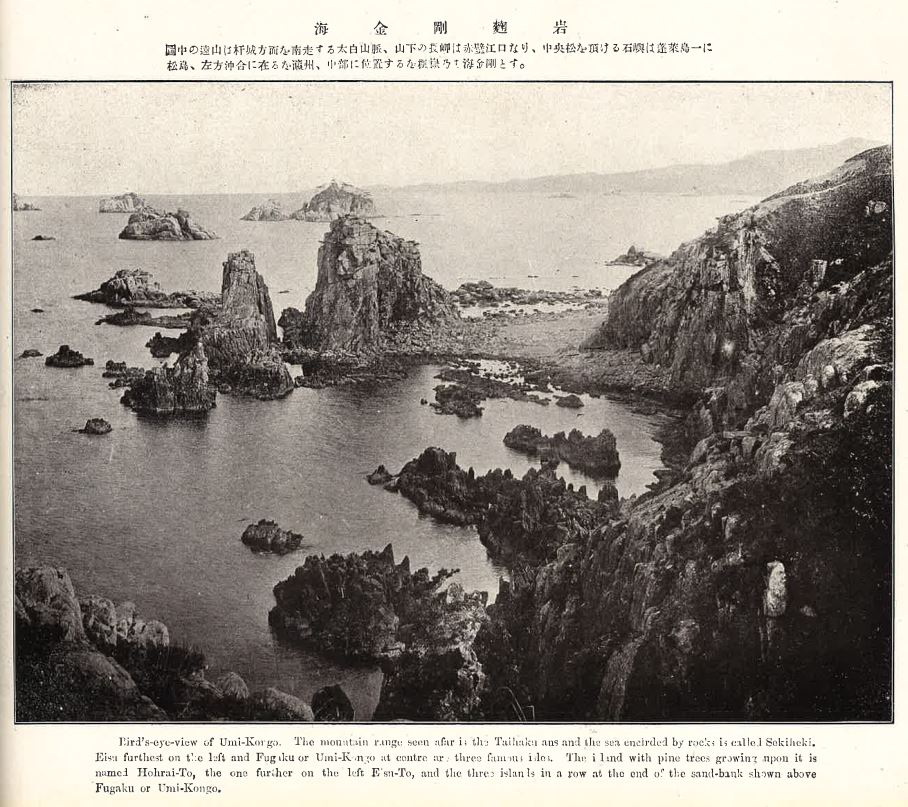 최용신기념관, 2022년 유물 공개구입 완료