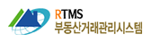 안산시청