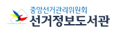 안산시청