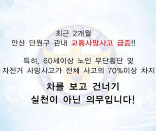 상록구여성합창단 제21회 정기연주회 상록과 함께, 더가까이 2022.11.10.(목) 오후 7시 30분 안산문화예술의전당 달맞이 극장.