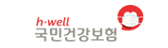 안산시청