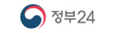 안산시청