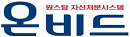 안산시청