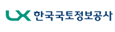 한국국토정보공사