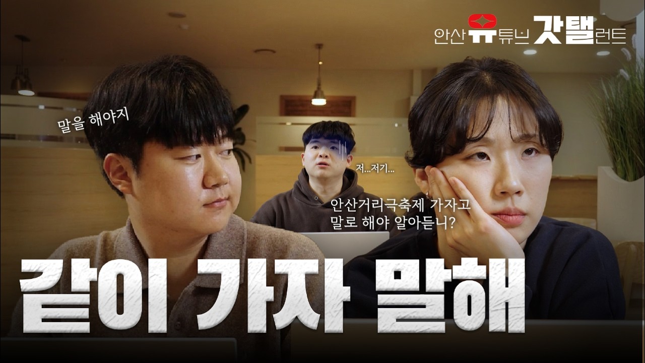  5월에 여기 안 오면 손해!