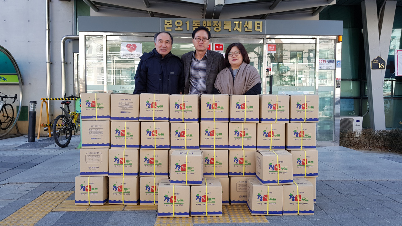 상록이야기 | 상록이야기
