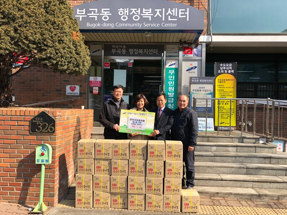 상록이야기 | 상록이야기