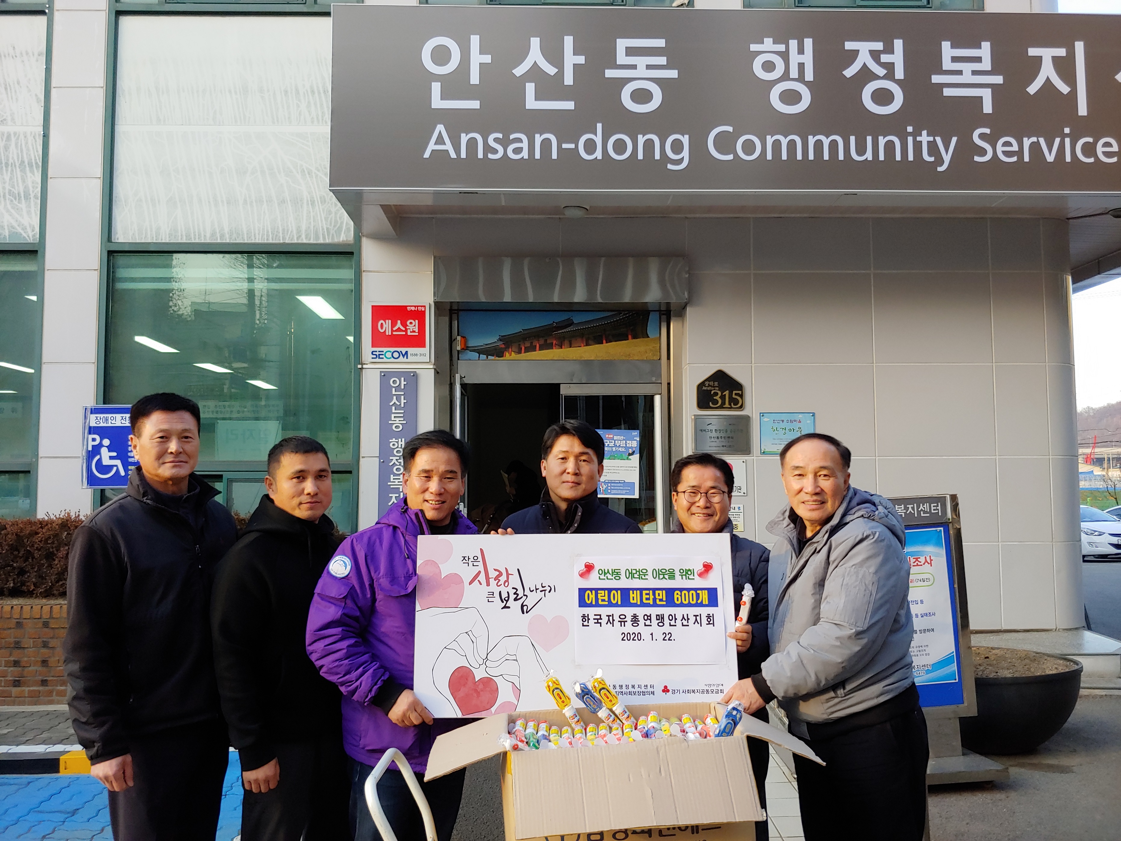 상록이야기 | 상록이야기