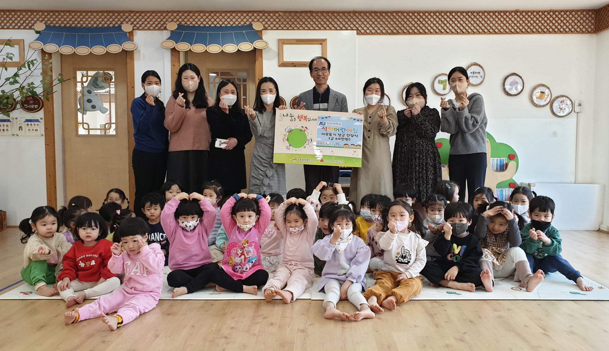 소식공지 | 상록이야기