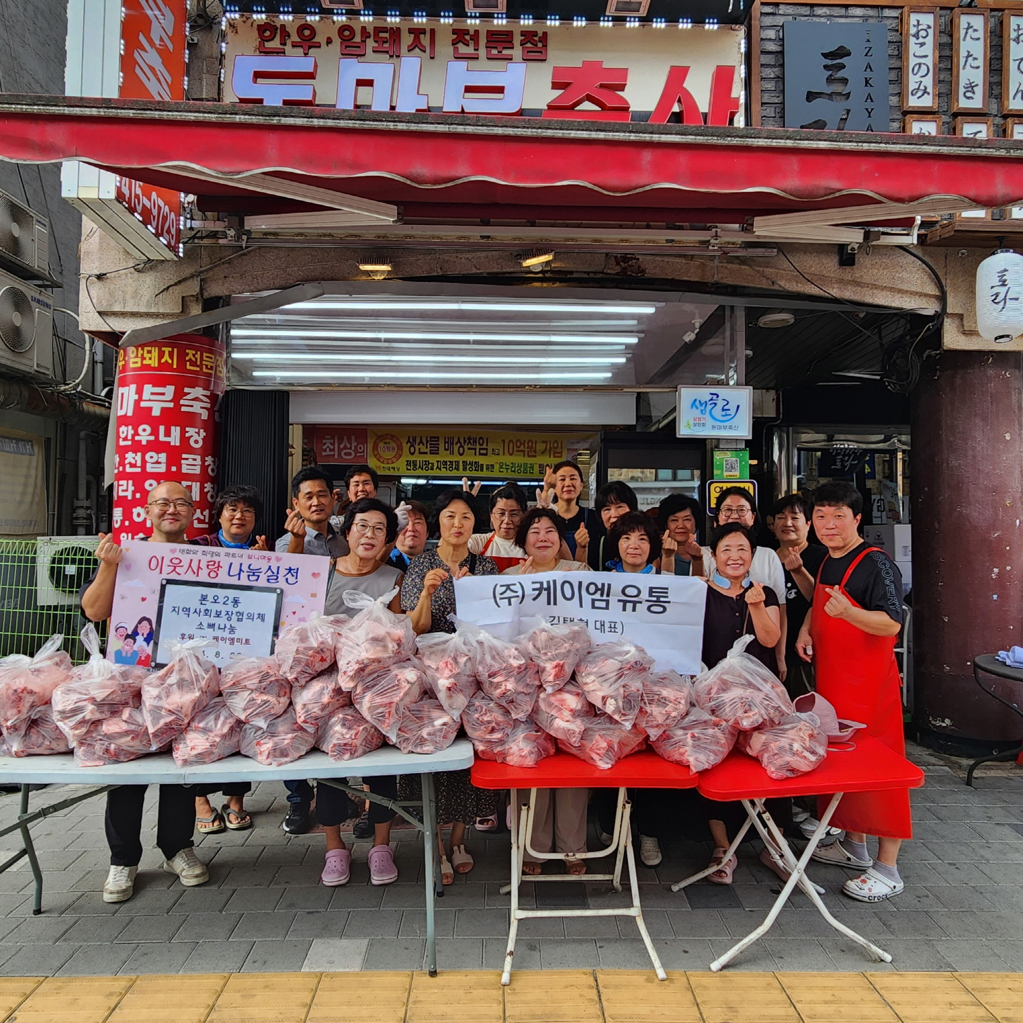 소식공지 | 상록이야기