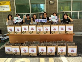 한국자유총연맹 해양동위원회, 취약계층에 '사랑의 추석꾸러미' 전달 사진