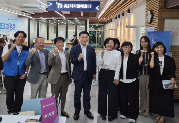 안산시, AI디지털배움터 거점센터 현장방문 실시 사진