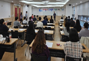 단원구, 민원 담당 공무원 직무역량 강화 교육 사진