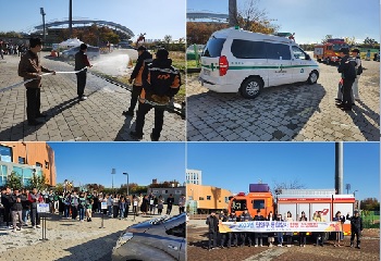 2023 단원구 통합청사 합동 소방훈련 실시 사진