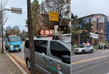 단원구 주·정차 지도팀, 2024학년도 수능 시험장 8곳 불법 주·정차 동시 대응