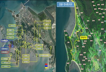 안산시 단원구, 『한사위1지구』지적재조사 사업 완료 사진