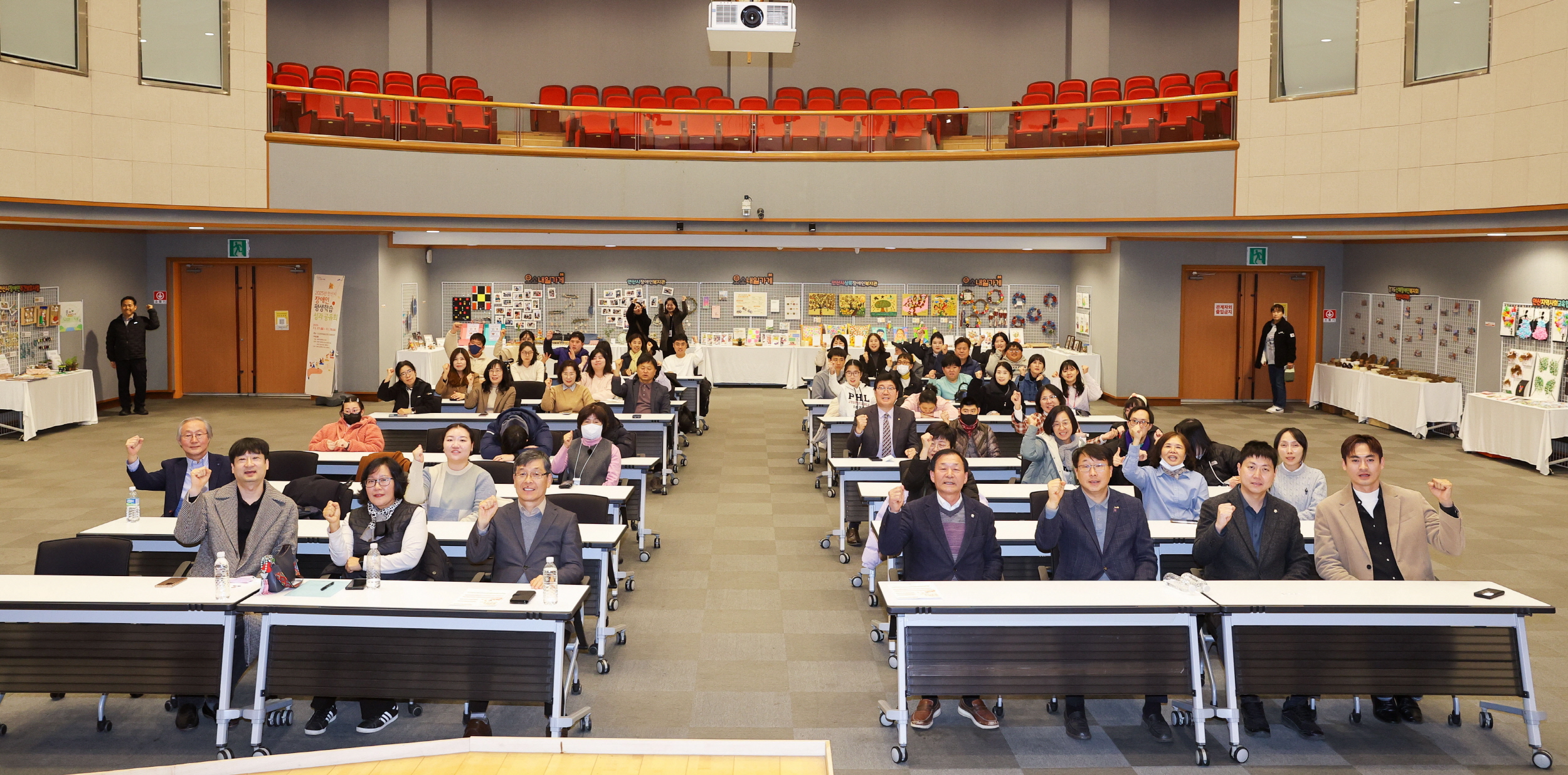 안산시, 장애인 평생학습 성과공유회 개최… 유니버설 디자인 특강 이미지 1