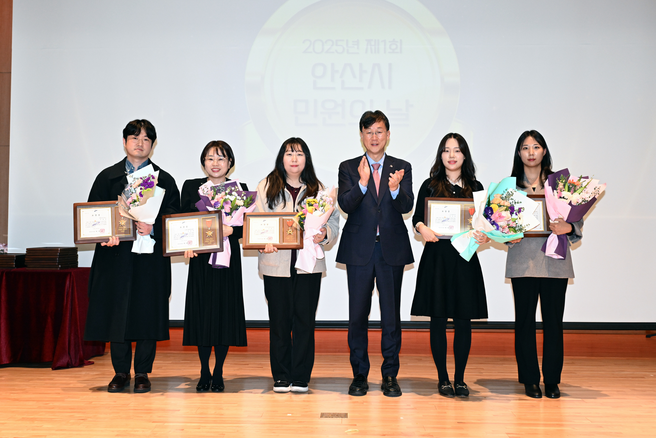 안산시, 제1회 민원의 날 기념행사 성료… 민원 행정 가치 재조명 이미지 2